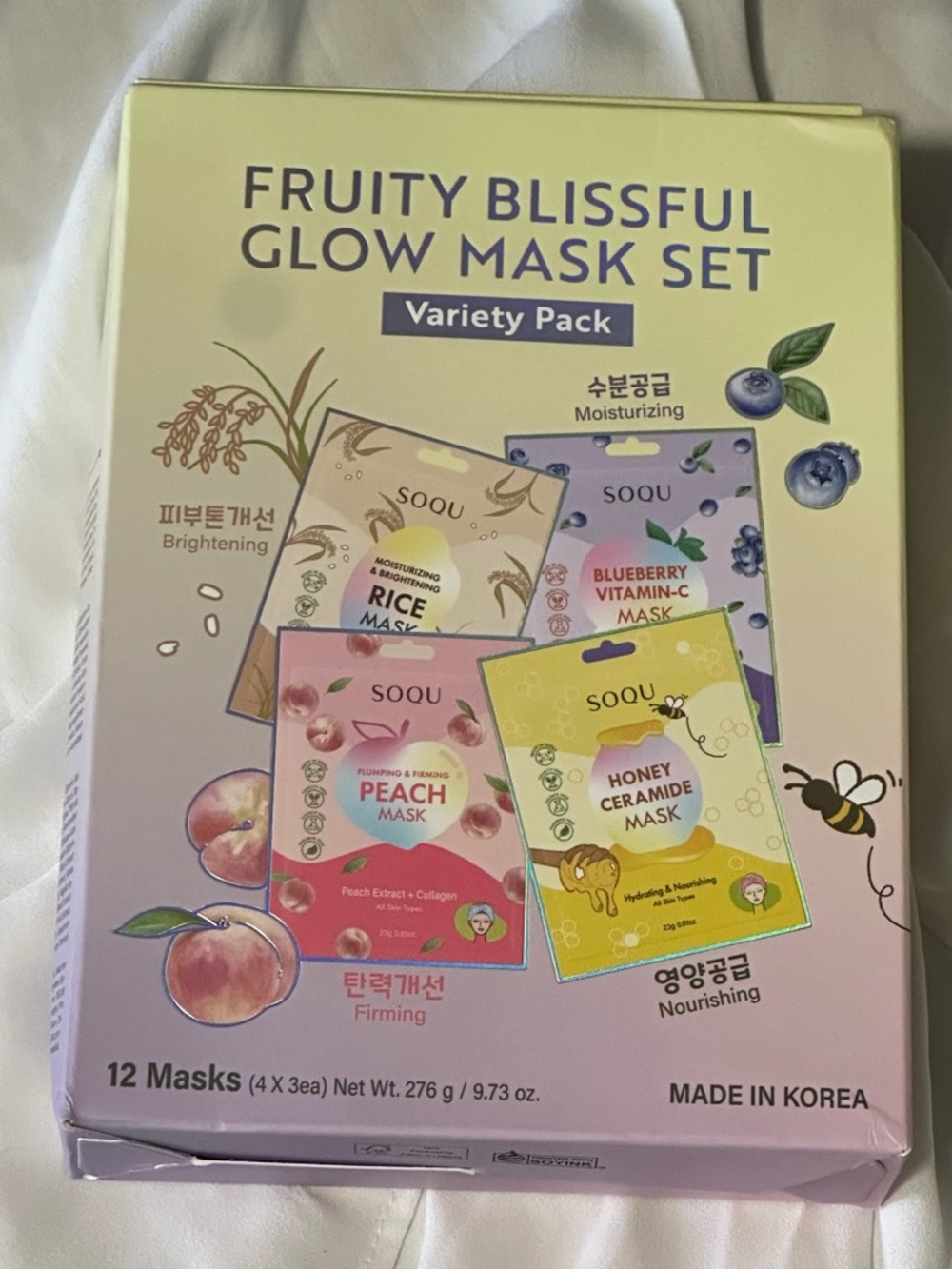 Fruity Blissful Glow Mask Set – Peach, Blueberry, Rice & Honey (Pastel Yellow)